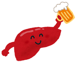 肝臓とビール
