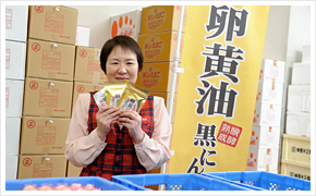 にんにく卵黄店長