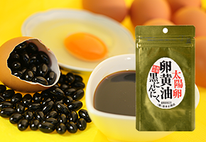 飲みたい時に！通常タイプ